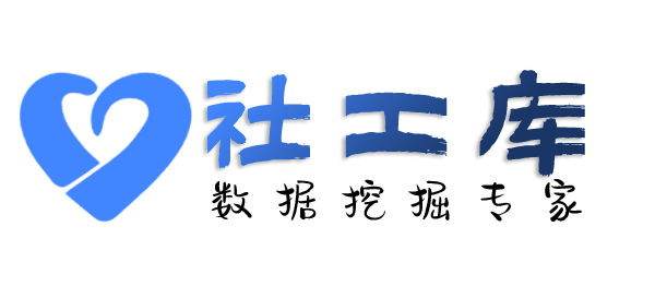 安全查约炮